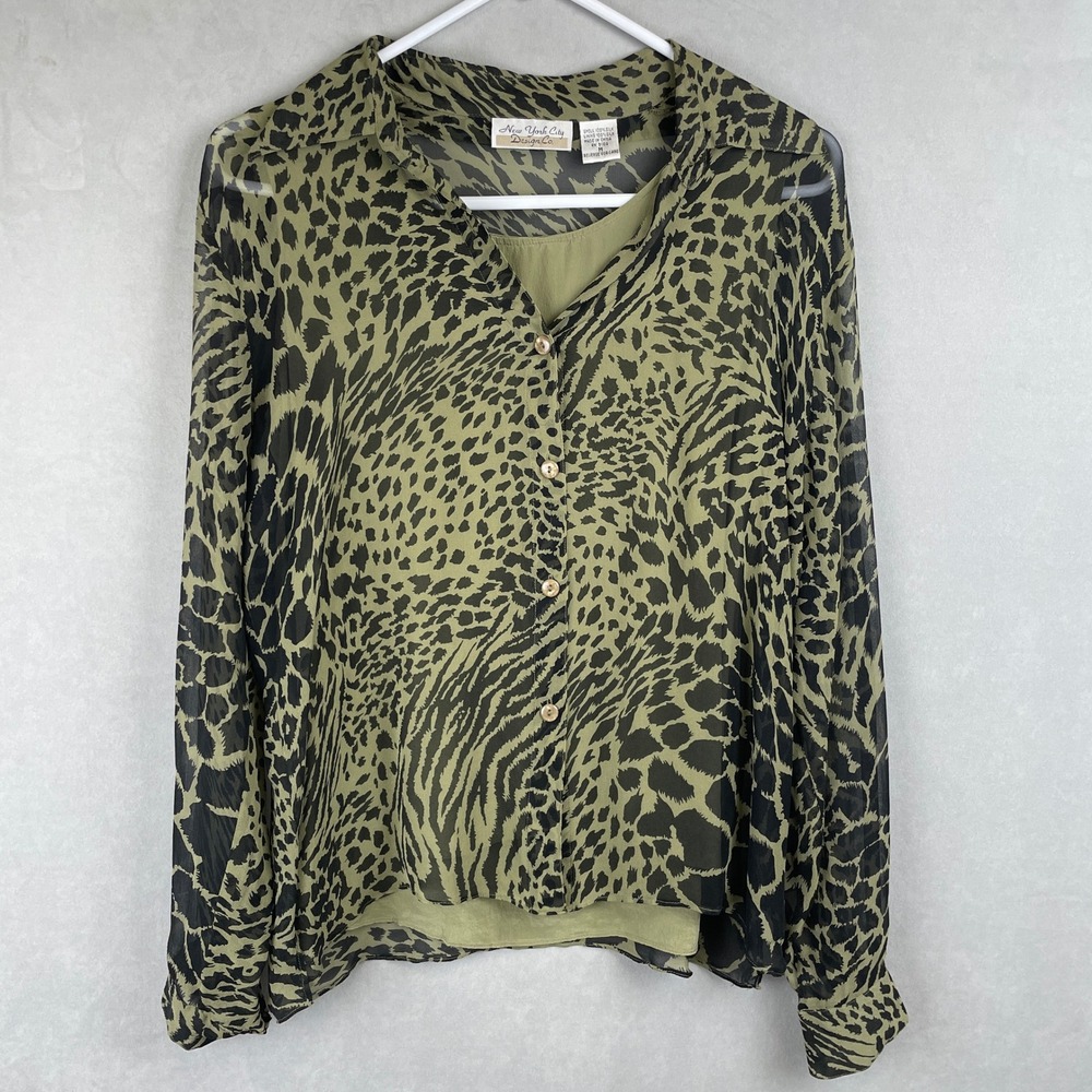 VTG New York City Design Co Silk Leopard Print Blouse Tank Set Green Chic M Read